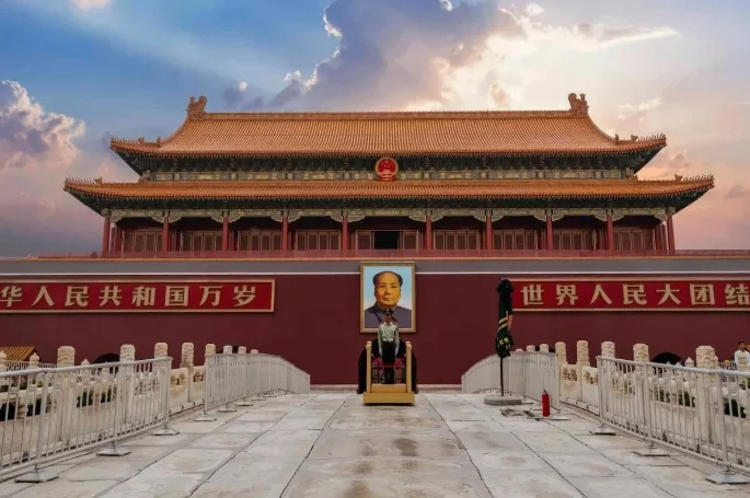 Bắc Kinh - Trung Quốc