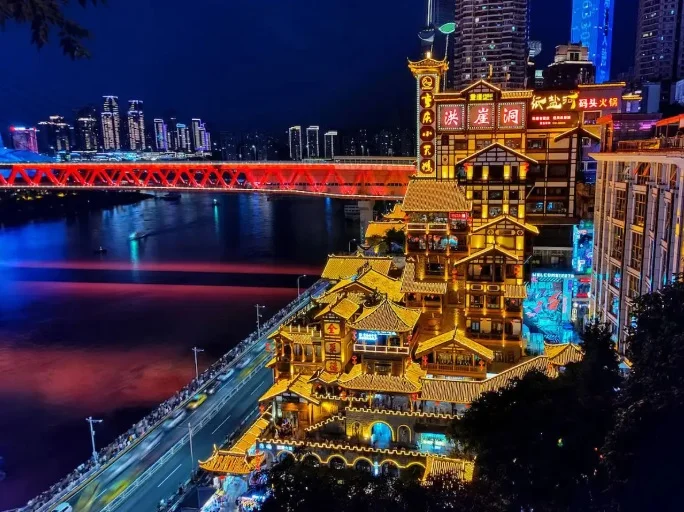 Trung Khánh - Trung Quốc