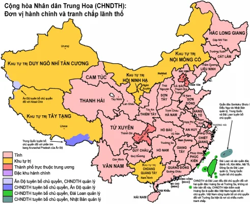 Danh sách tỉnh thành, đặc khu hành chính, khu tự trị Trung Quốc